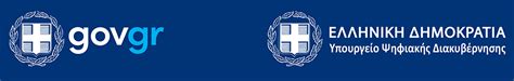 gsis εισοδοσ|ΓΓΠΣΔΔ .